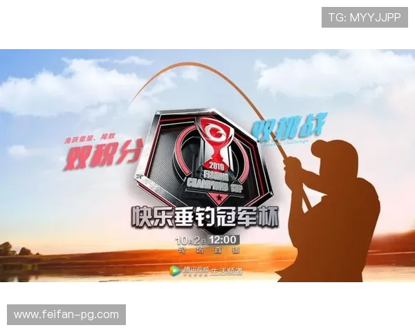 奥威超直播震撼开启：全新视角体验赛场激情