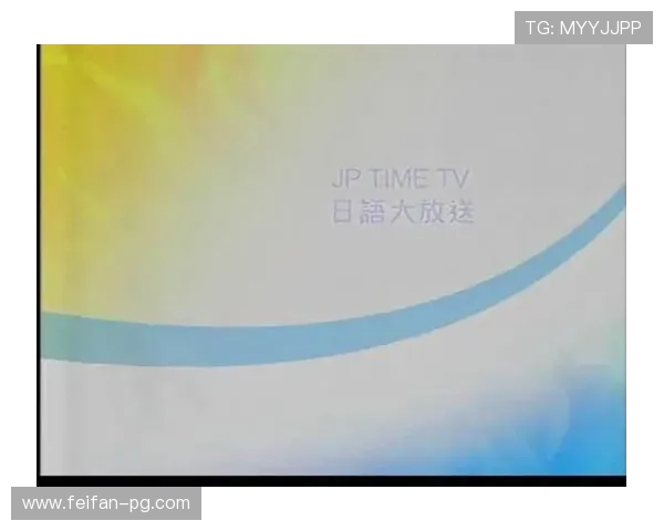 本港台直播亚洲台最新节目精彩放送中