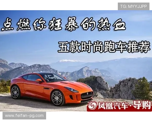 疯狂体育在线直播：热血赛事即刻点燃你的激情